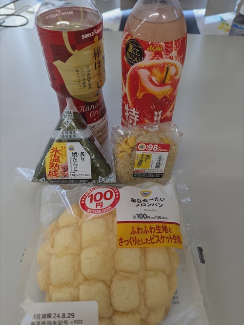Attach image