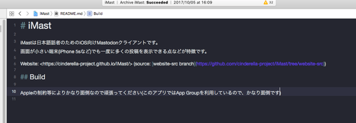 Attach image