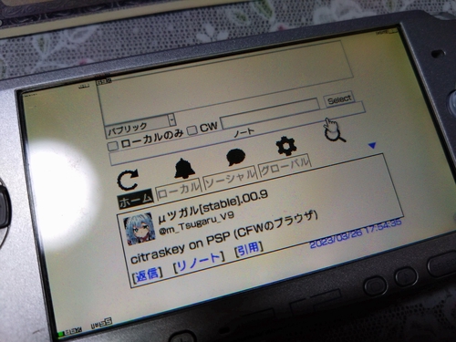 Attach image