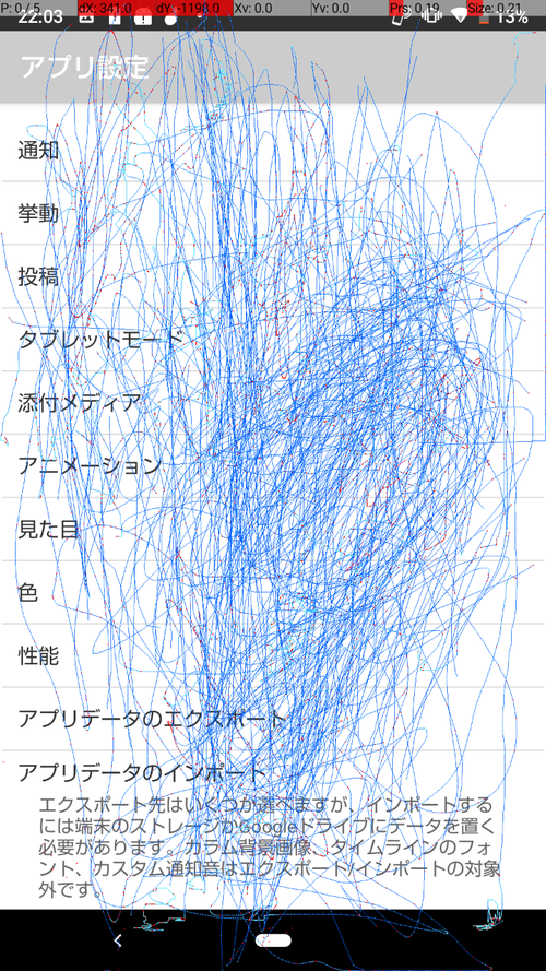 Attach image