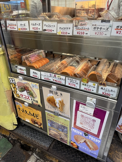 Attach image