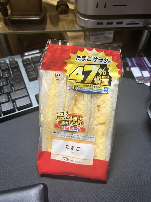 Attach image