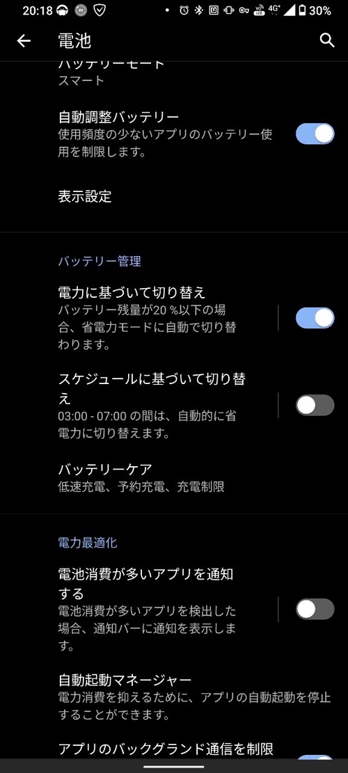 Attach image