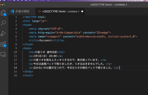 Attach image