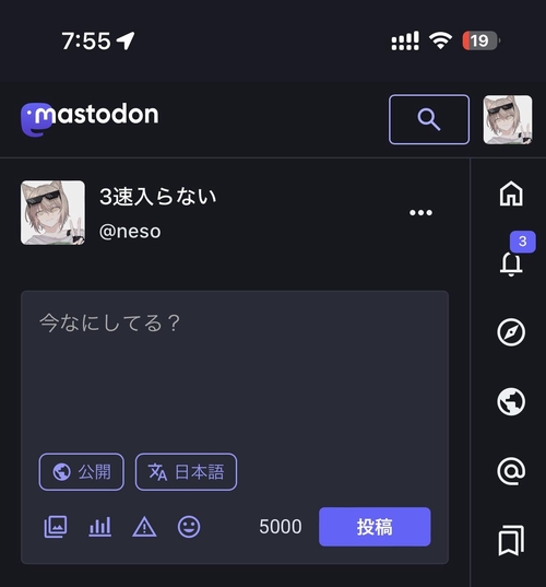 Attach image