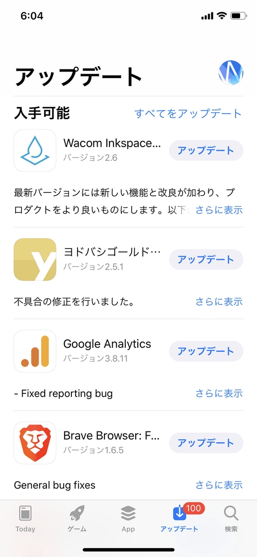 Attach image