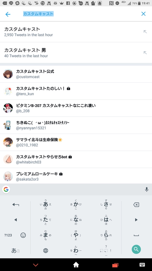 Attach image