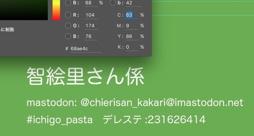 Attach image