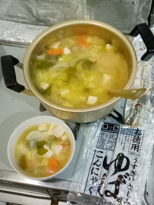 Attach image