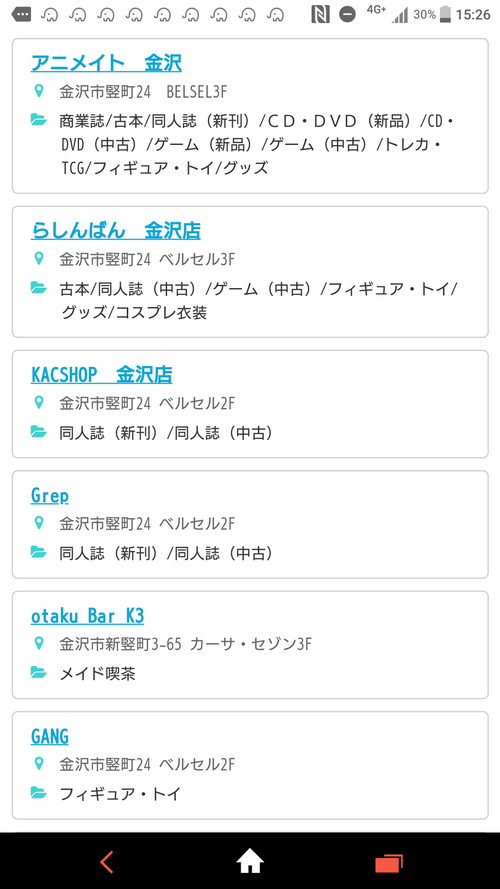 Attach image