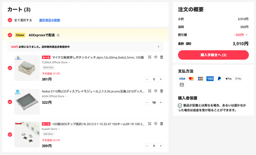 Attach image