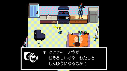Attach image
