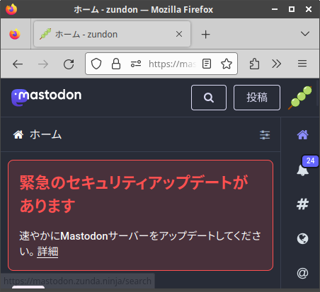 Attach image