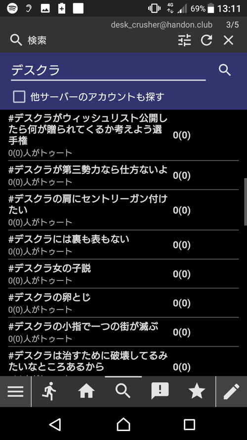 Attach image