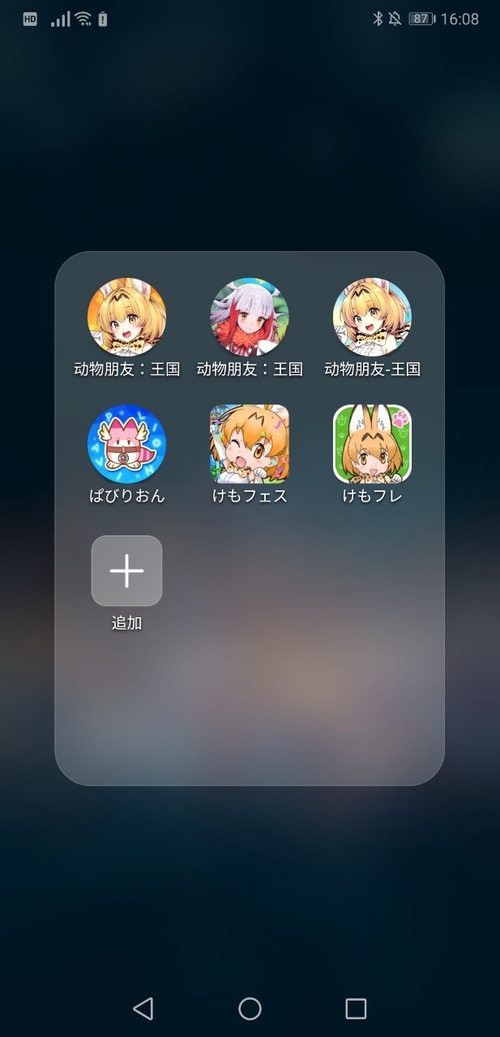 Attach image