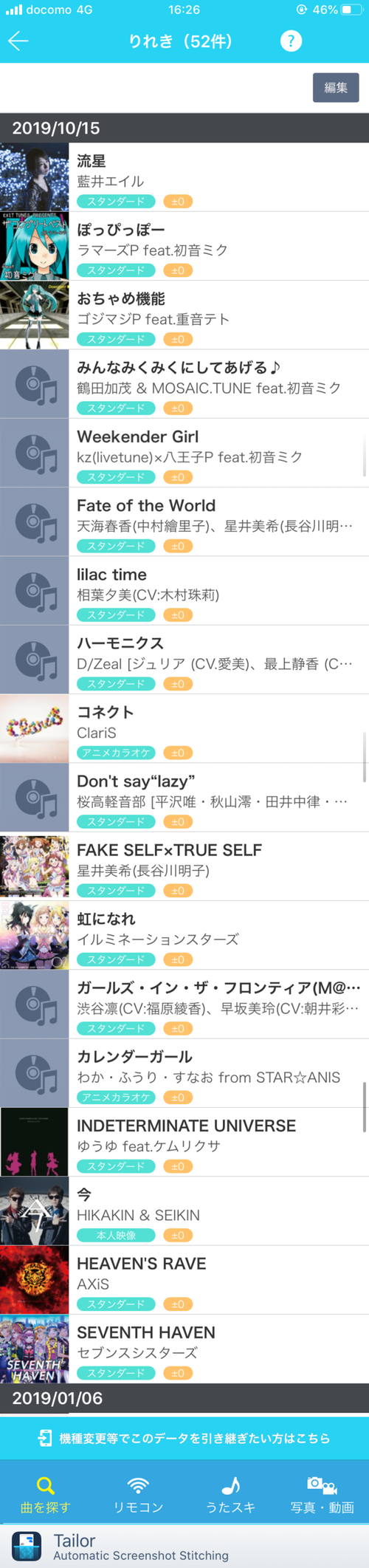 Attach image