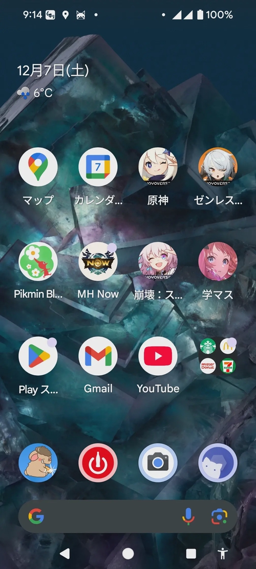 Attach image