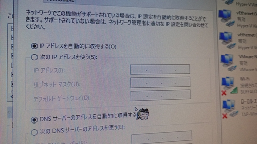 Attach image