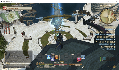 Attach image