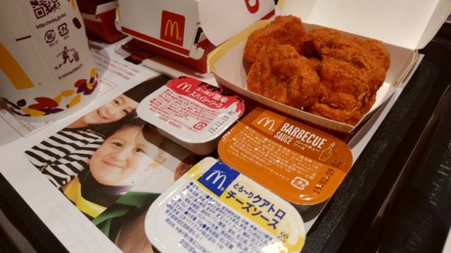 Attach image