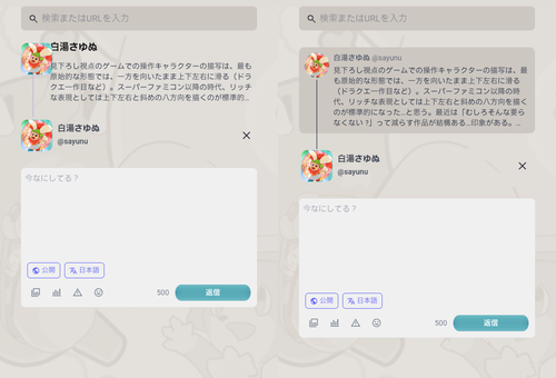 Attach image