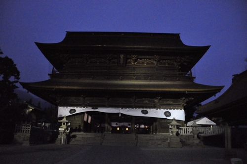 Attach image