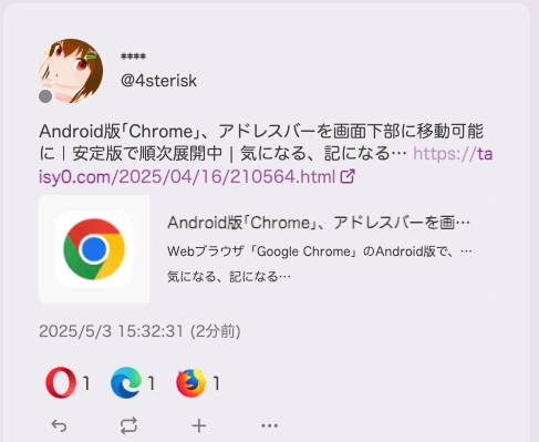 Attach image