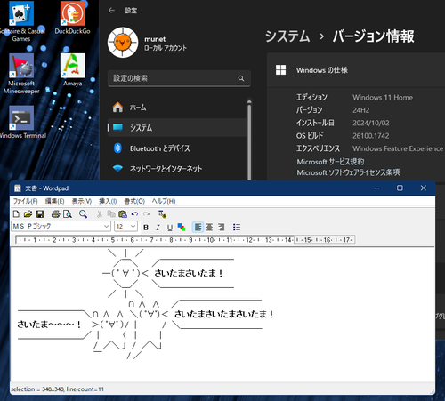 Attach image