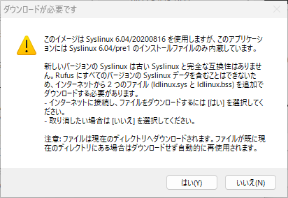 Attach image