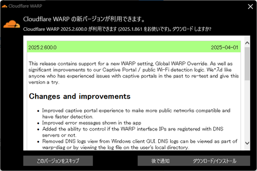 Attach image