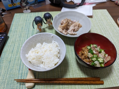 Attach image