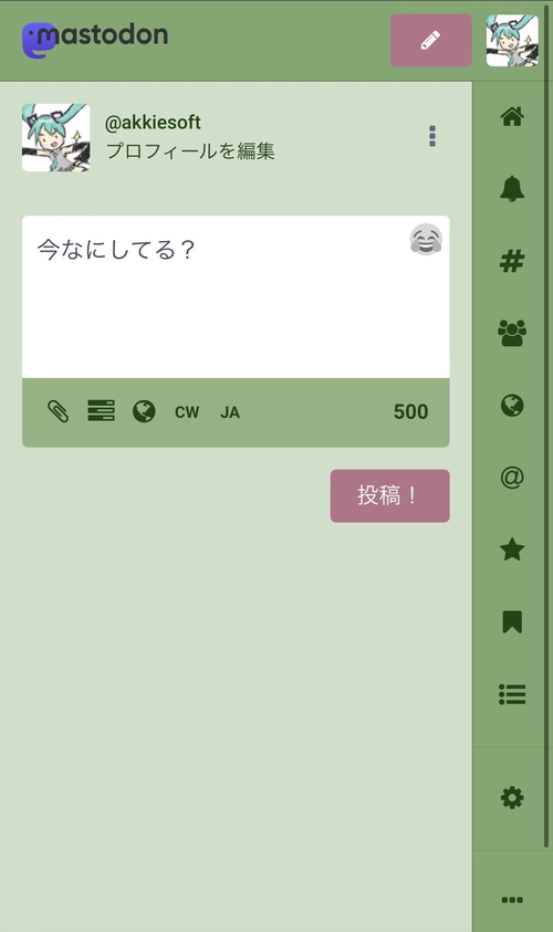 Attach image