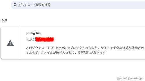 Attach image