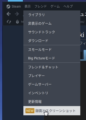 Attach image