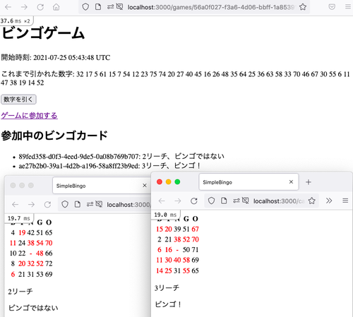 Attach image