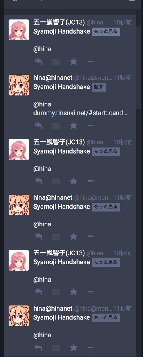 Attach image