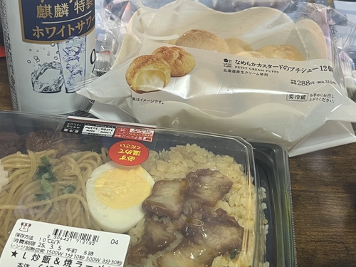 Attach image
