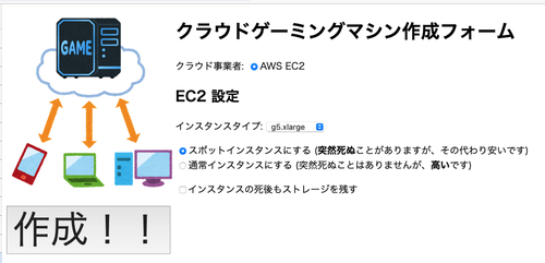 Attach image