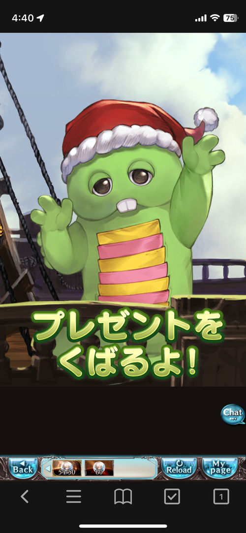 Attach image
