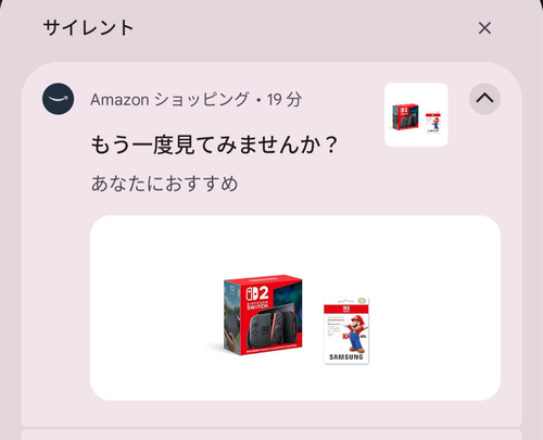 Attach image