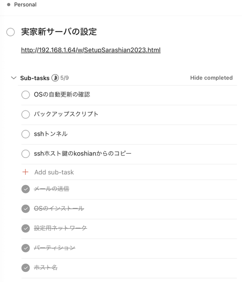 Attach image
