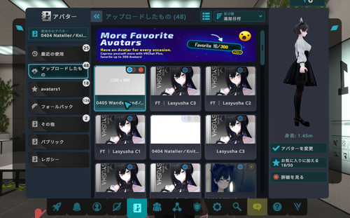 Attach image