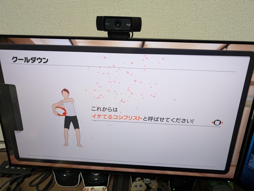 Attach image