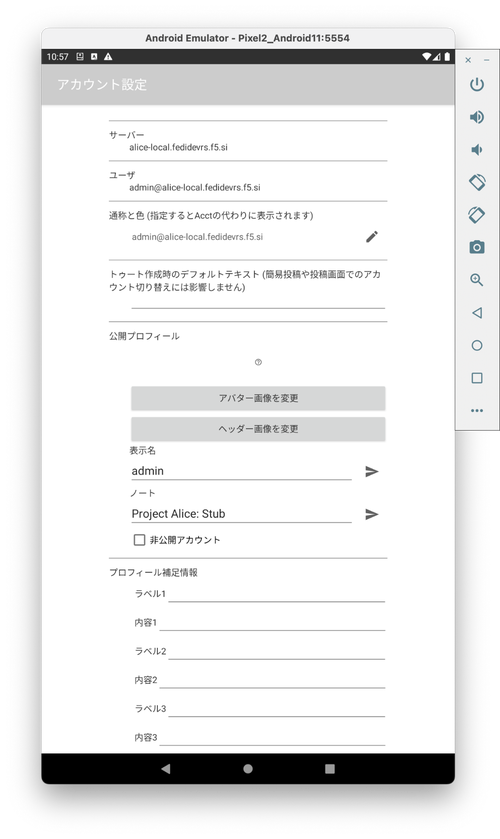Attach image