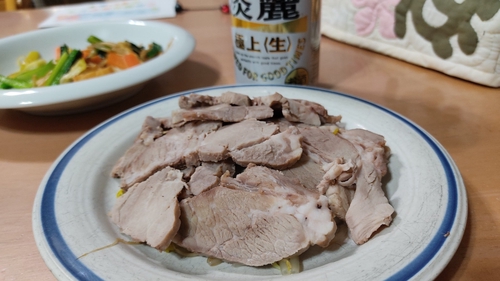 Attach image