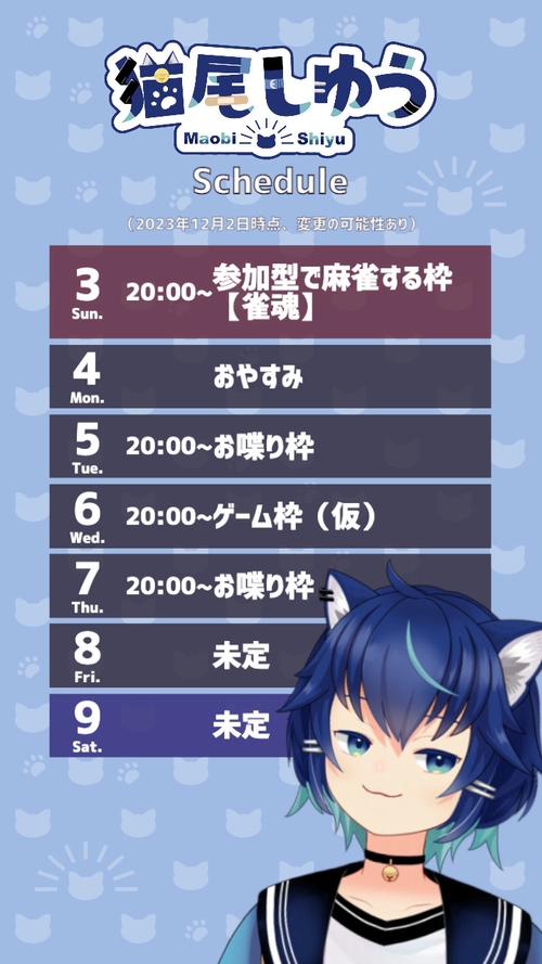 Attach image