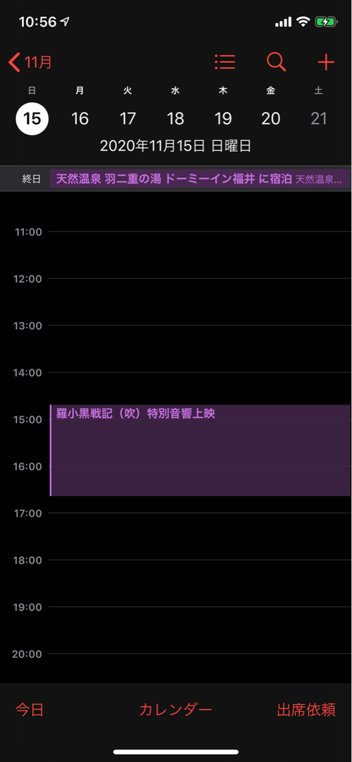 Attach image