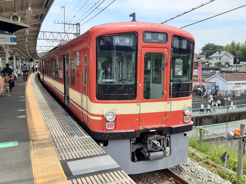 Attach image