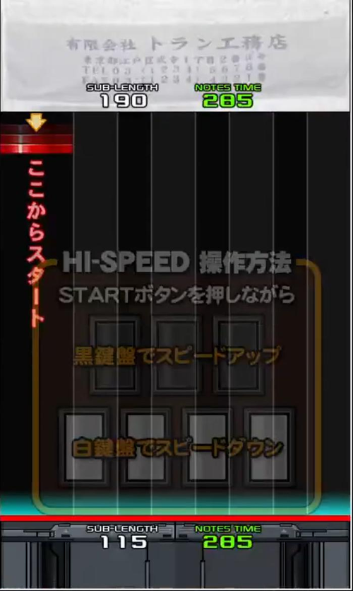 Attach image