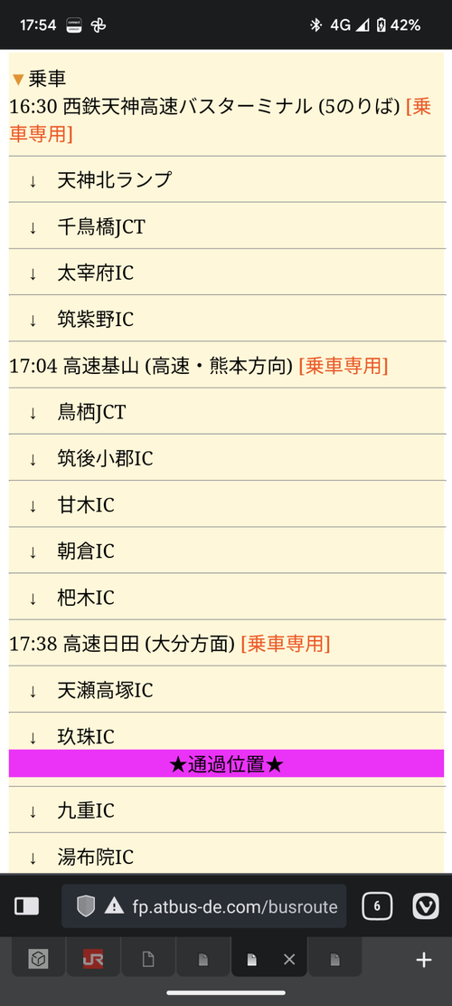 Attach image